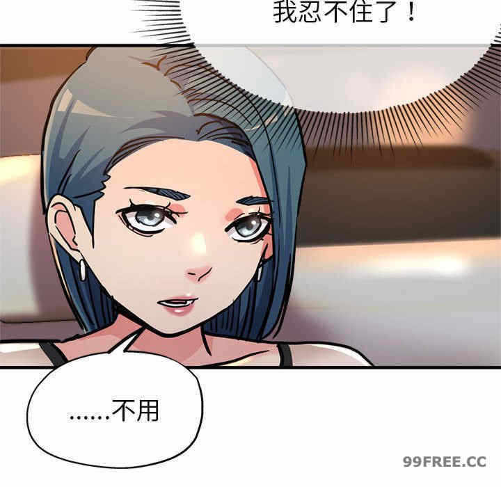 第100张