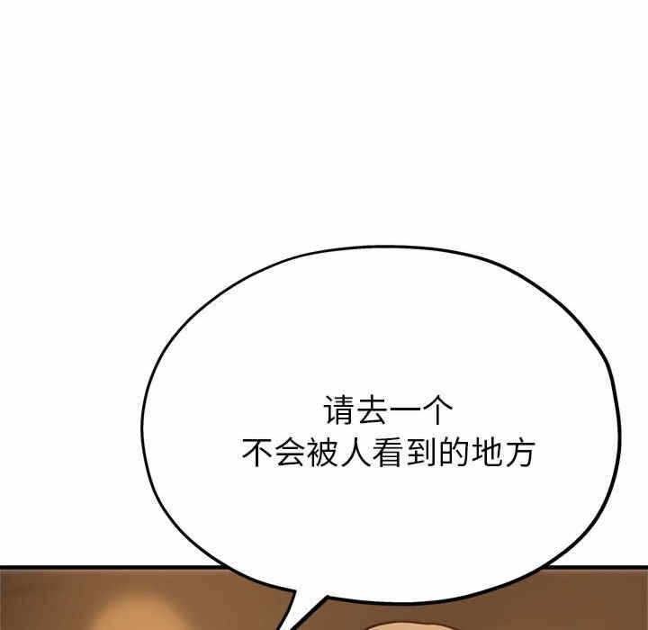 第102张