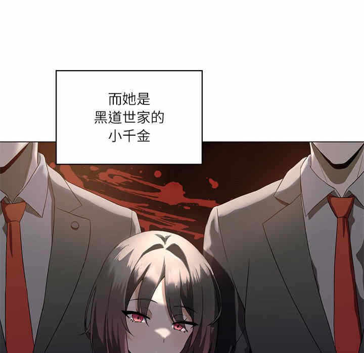 第70张