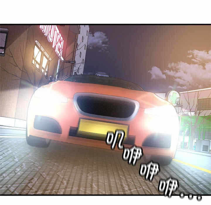 第111张
