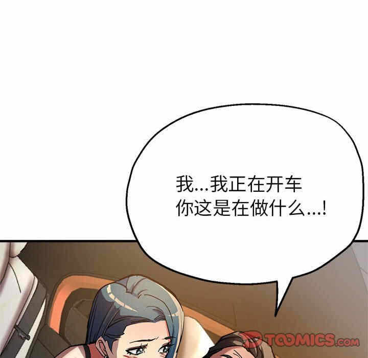 第114张