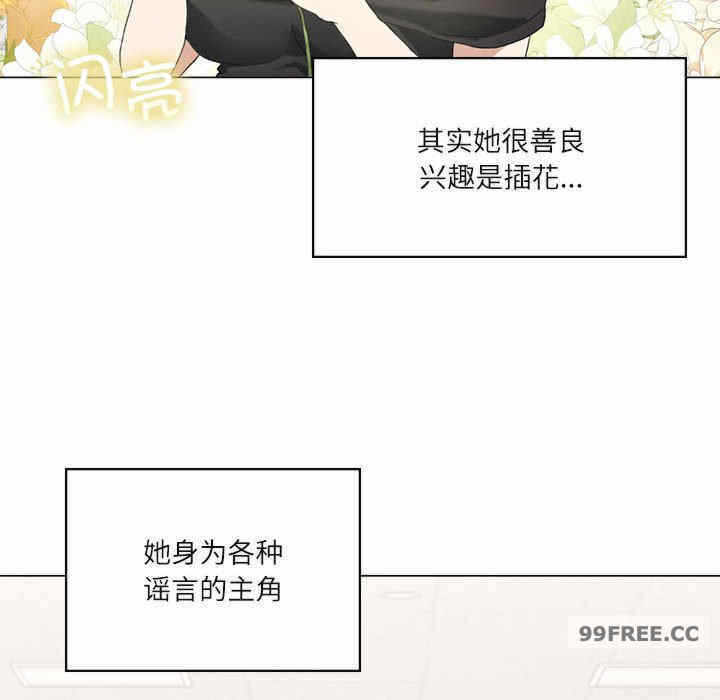 第81张