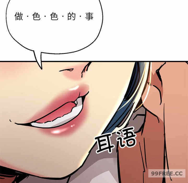 第119张