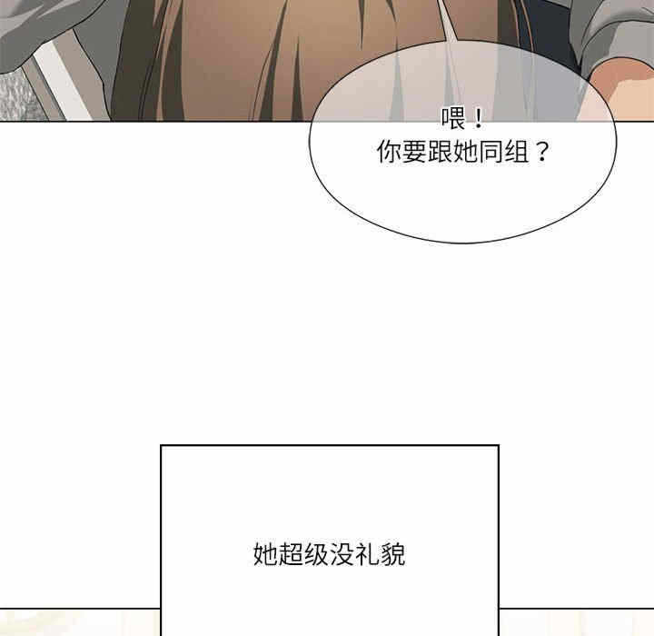 第90张