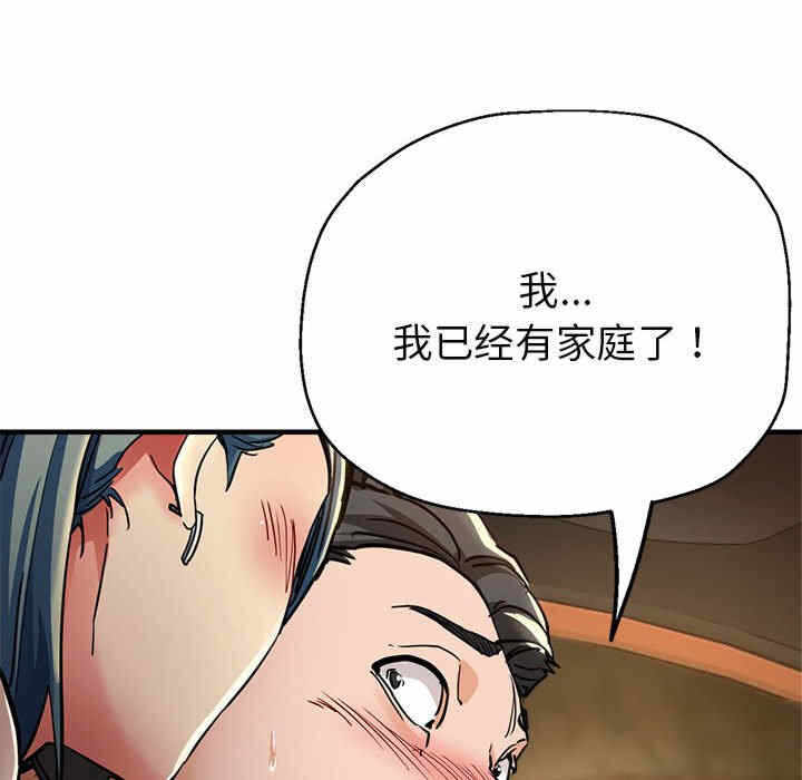 第123张