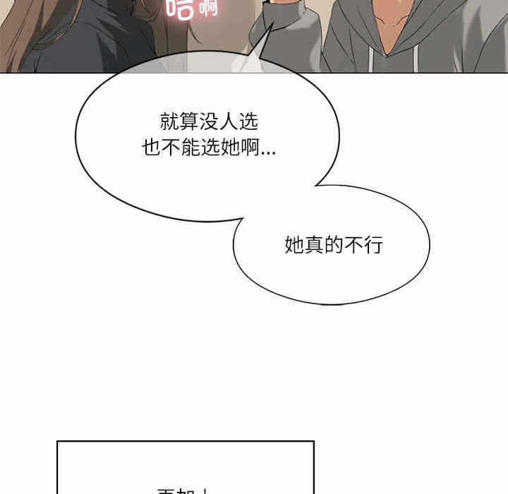 第94张