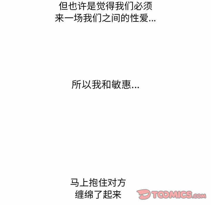 第2张