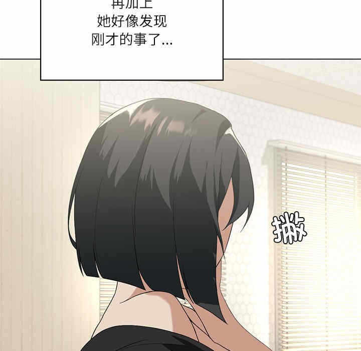 第95张