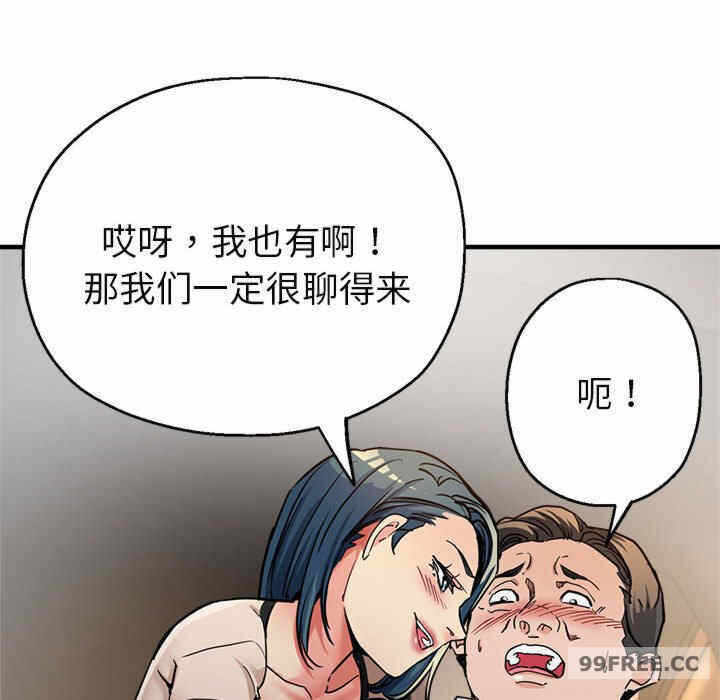 第129张