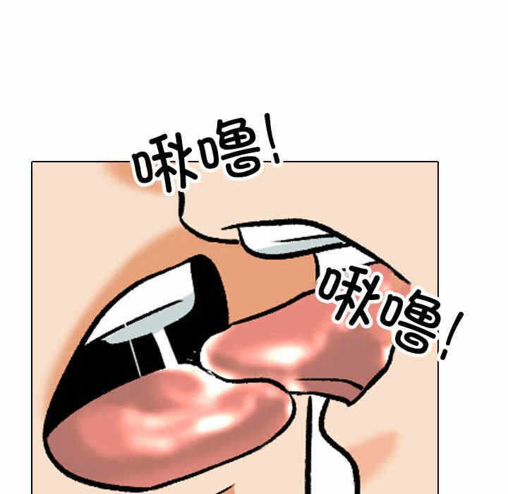 第10张