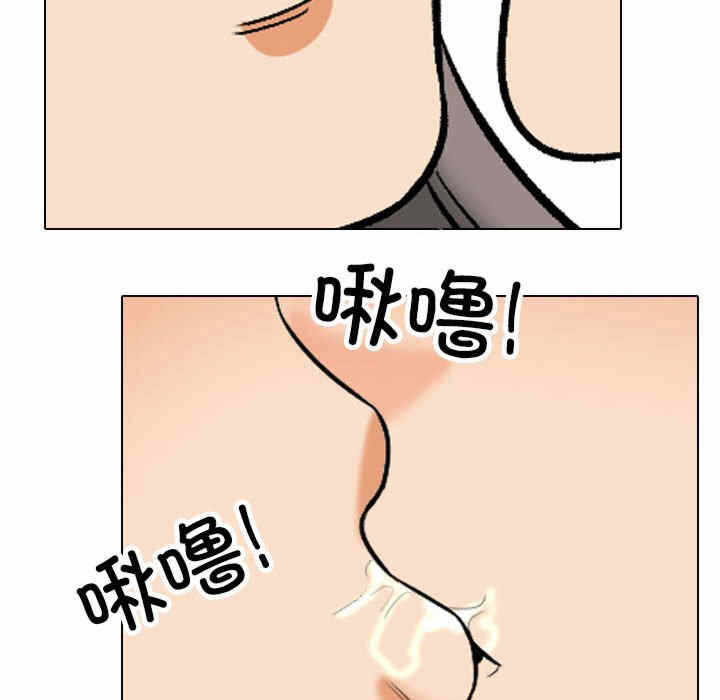 第12张
