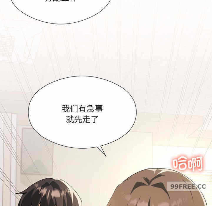 第112张