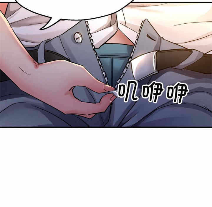 第137张