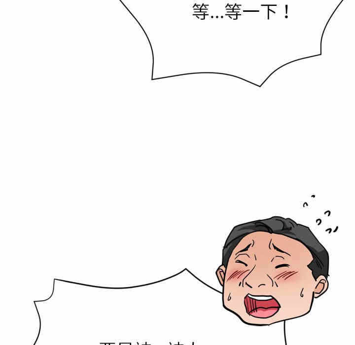 第144张