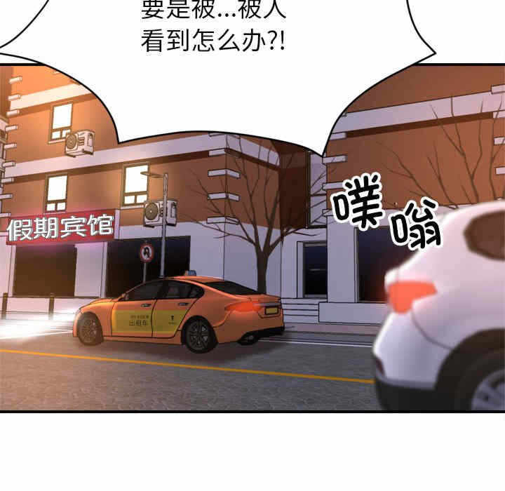 第146张