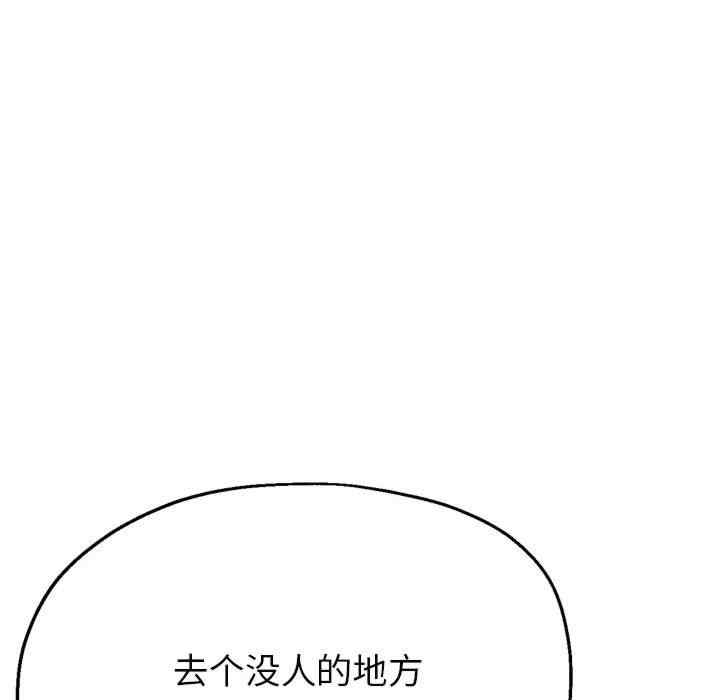 第147张