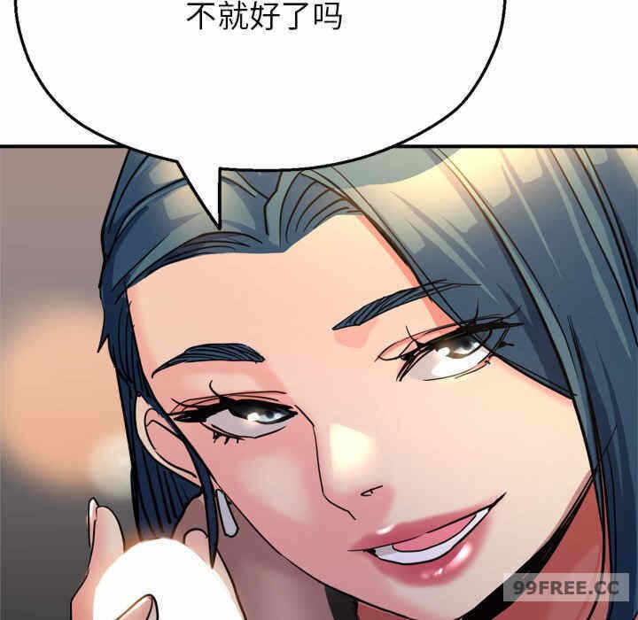 第150张