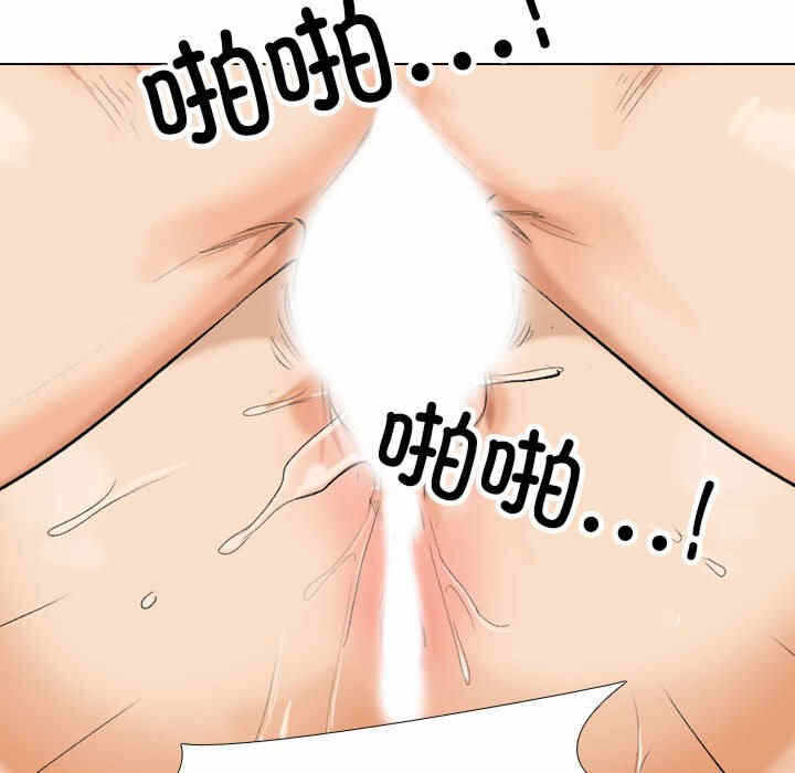 第31张