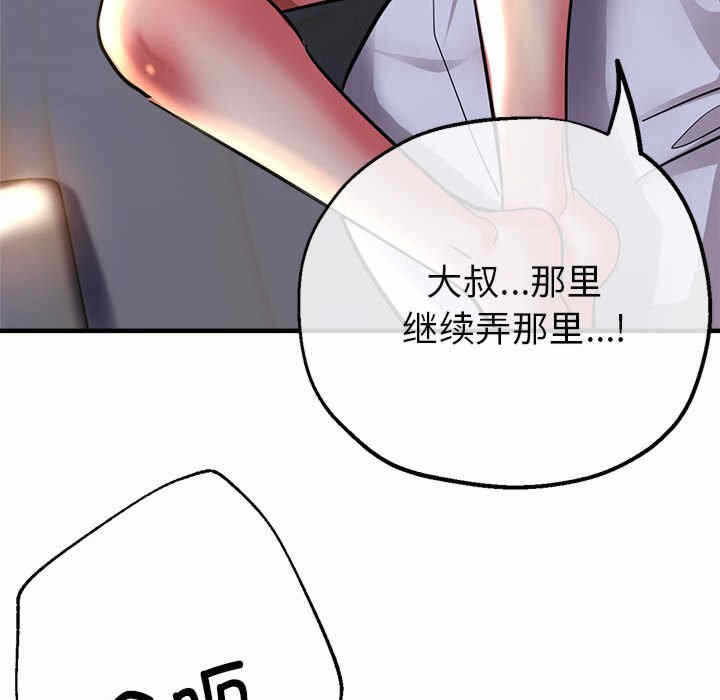 第5张