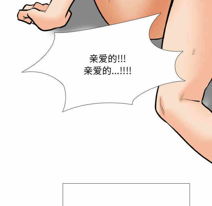 第42张