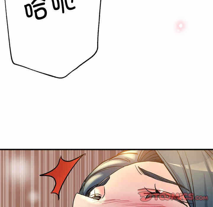 第7张