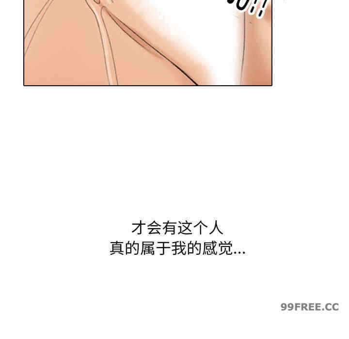 第45张