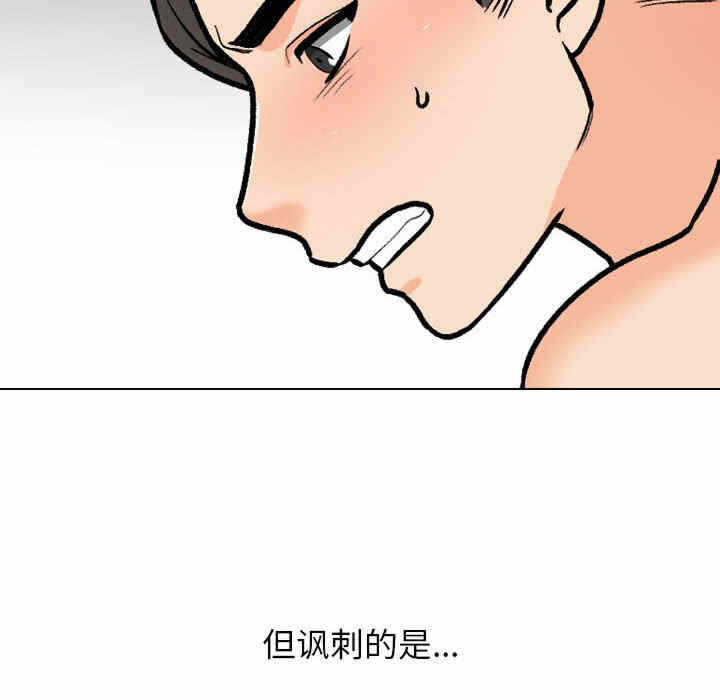 第53张