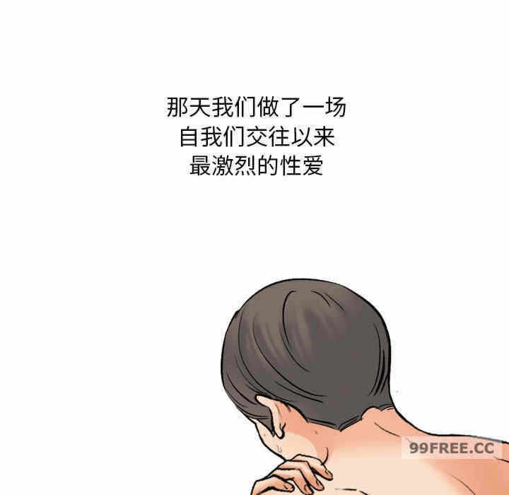 第56张