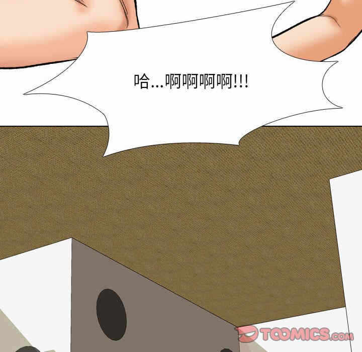 第61张