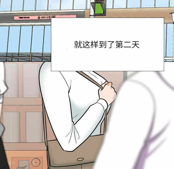 第67张