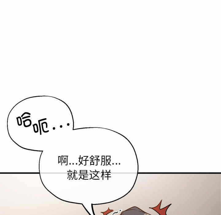 第36张