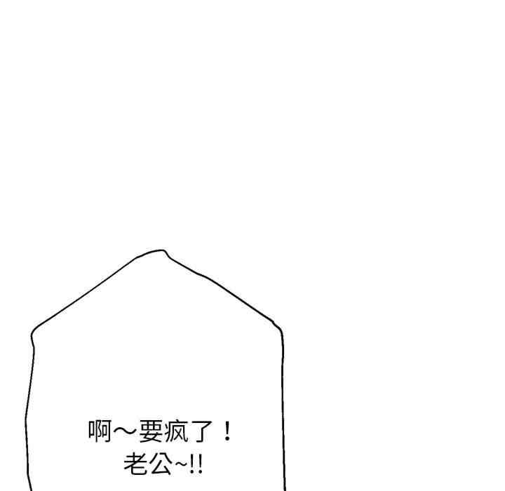 第42张