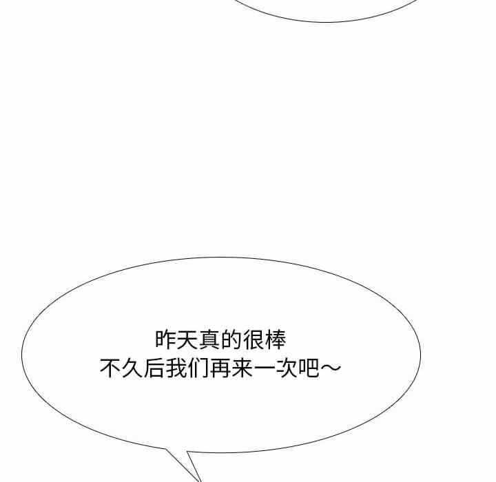 第82张