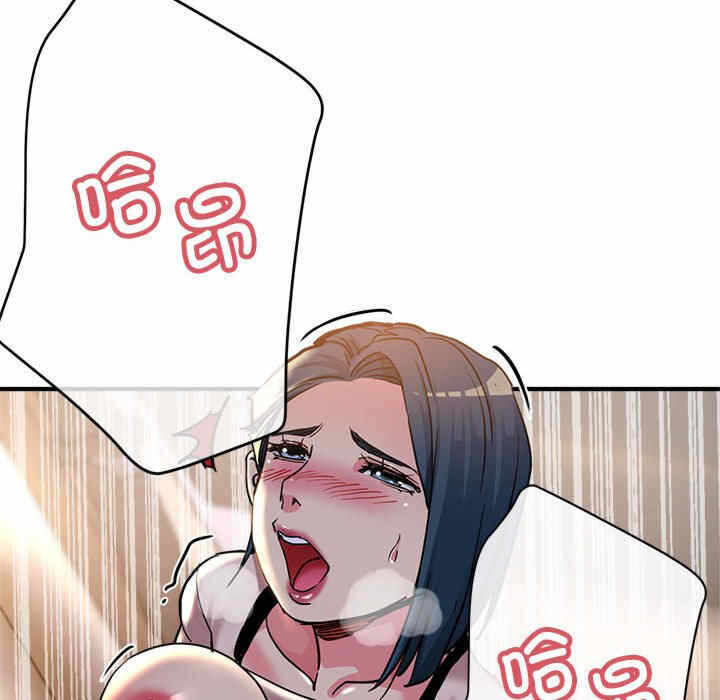 第47张