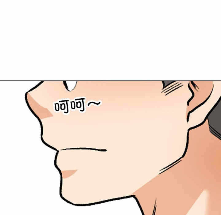 第89张