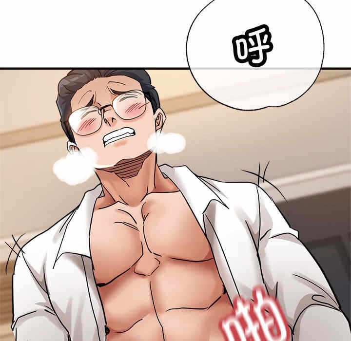第64张