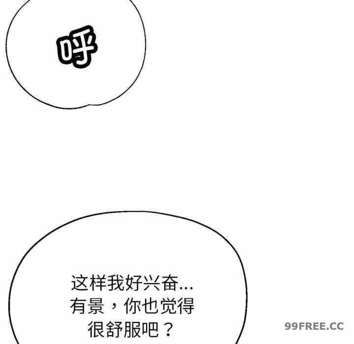 第80张