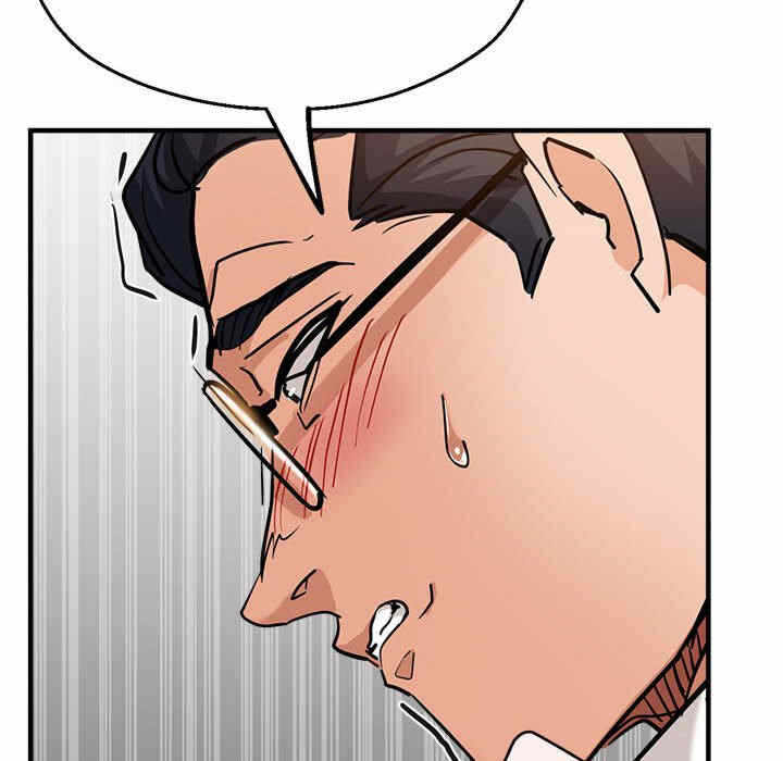 第82张