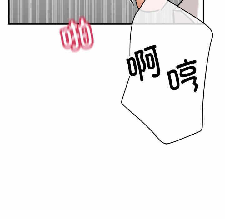 第84张