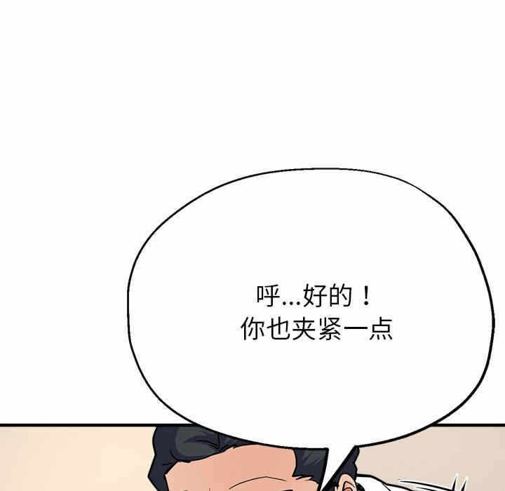 第96张