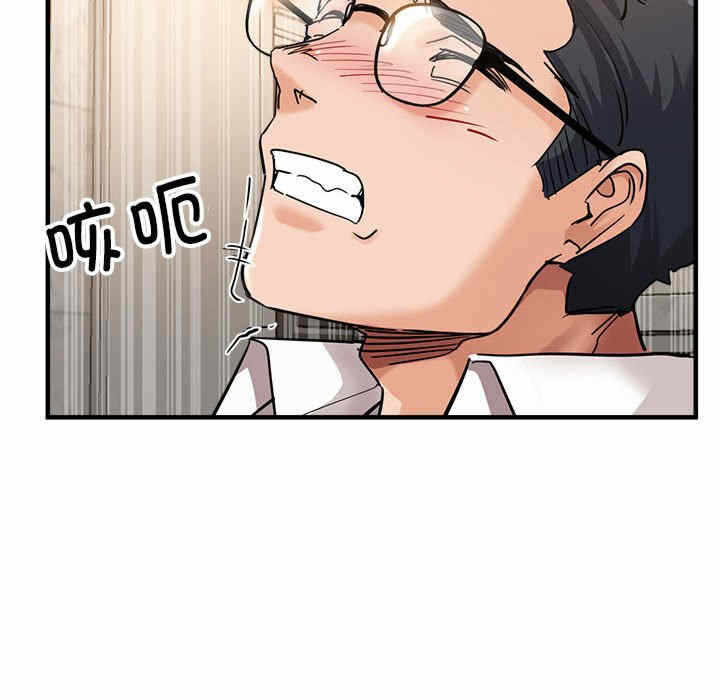 第113张