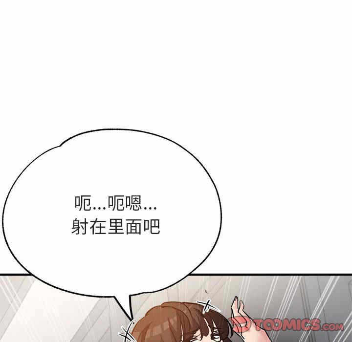 第115张