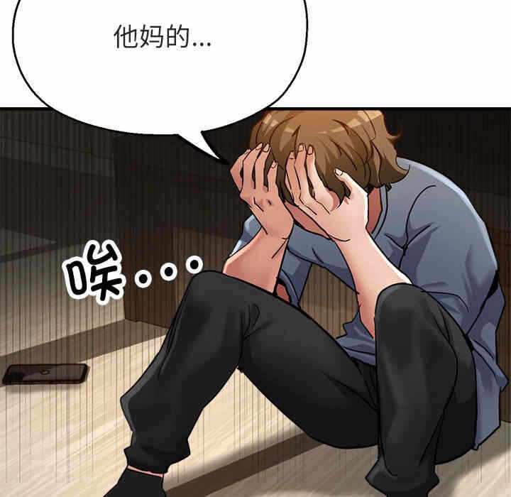 第141张