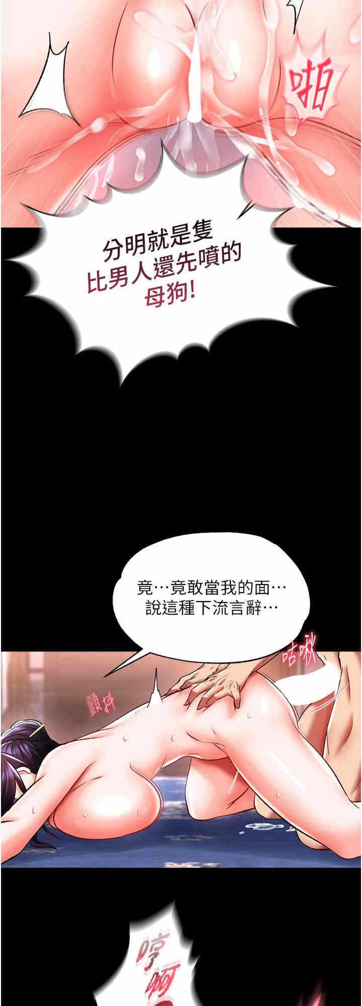 第24张
