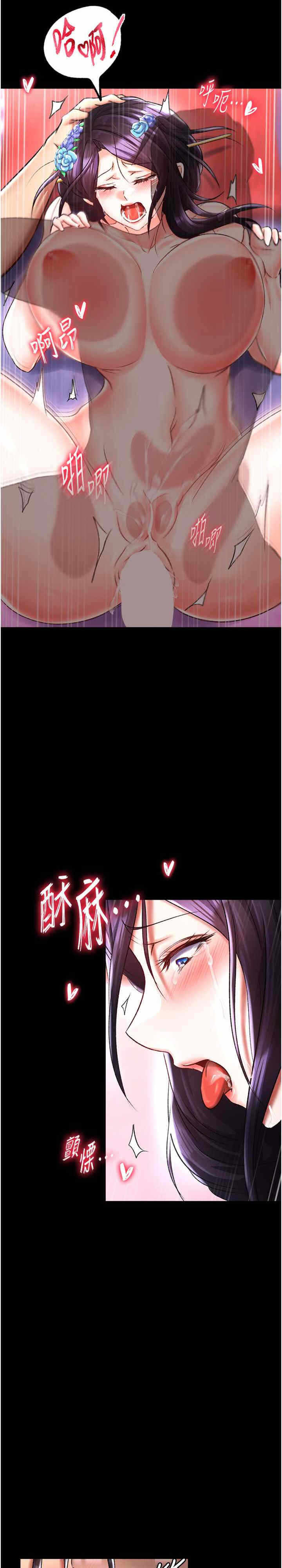 第35张