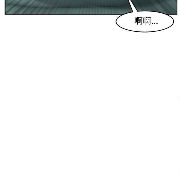 第14张