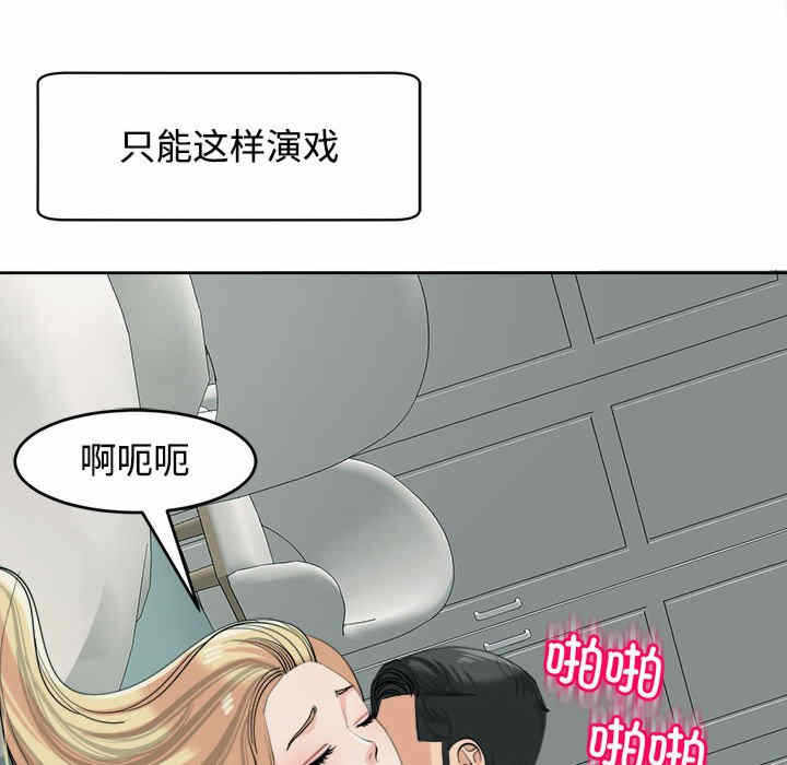 第15张