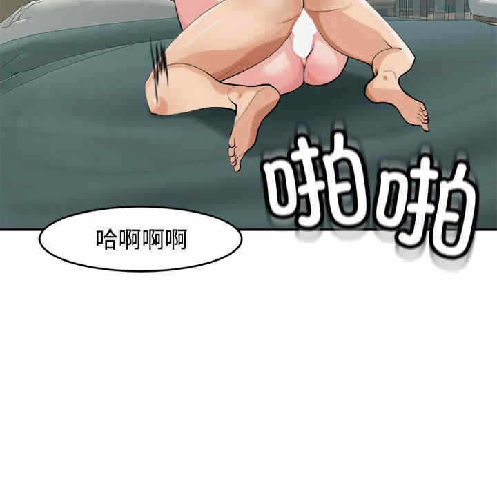 第28张
