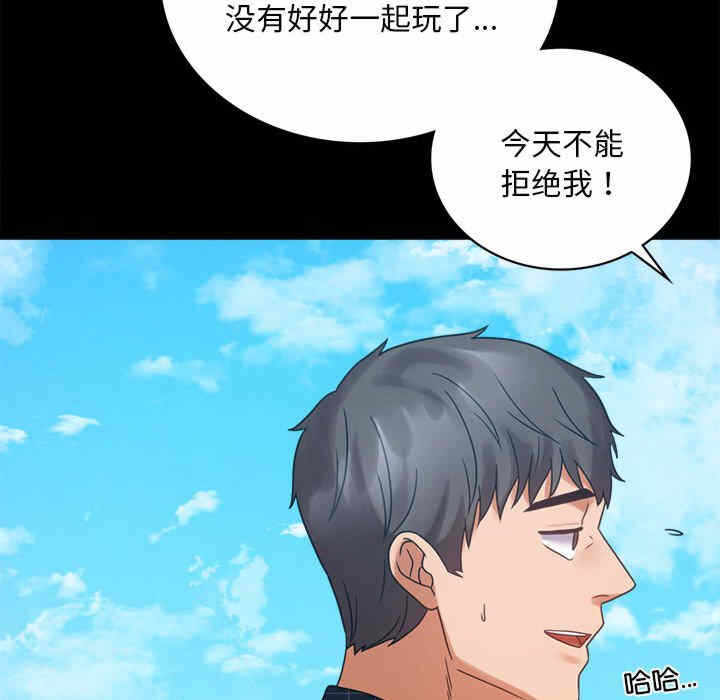 第30张