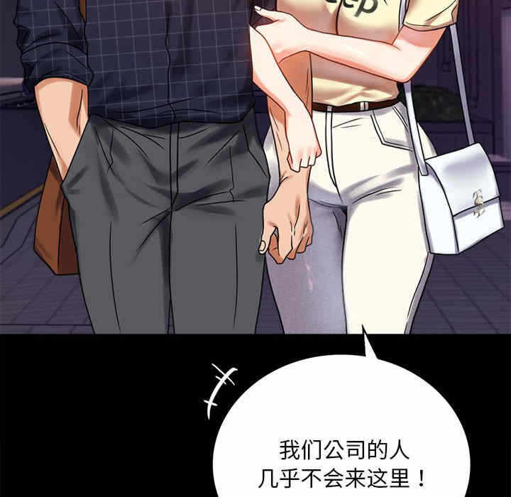 第56张